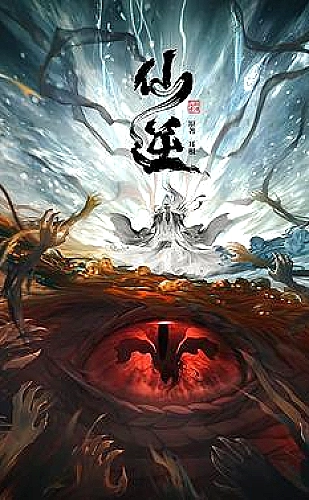《姐姐真漂亮》完整版歌词·沿着段落观察情绪主题配图